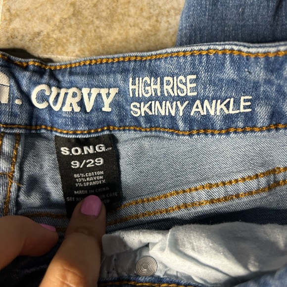 Jeans - Picture 2 of 3